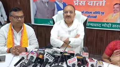 सिराथू: जीएसटी रिफॉर्म की बैठक में यूपी के मंत्री दिनेश प्रताप ने कहा- सहारा की संपत्ति जप्त होगी