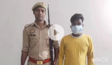 हरदोई: सुरसा पुलिस ने 5 मौतों के लिए जिम्मेदार पिकअप चालक को किया गिरफ्तार