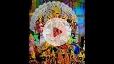 ମହାକାଳପଡା: ମା ଦୁର୍ଗାଙ୍କ ମହାନବମୀ ପୂଜା ଉପଲକ୍ଷେ ଖୁରୁସିଆ ପଞ୍ଚାୟତର ଦେକଣି ଗ୍ରାମରେ ଆୟୋଜିତ ମା' ଙ୍କ ପୂଜାରେ ଯୋଗଦେଲେ ମହାକାଳପଡା ବିଧାୟକ