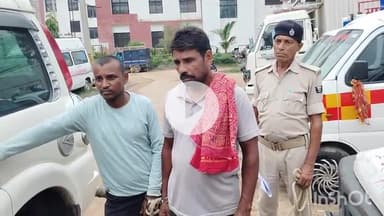 सासाराम: शराब पीने और बेचने के मामले में उत्पाद विभाग की पुलिस ने अलग-अलग जगह से दो लोगों को किया गिरफ्तार