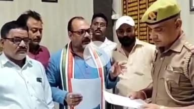 प्रतापगढ़: केरल में राहुल गांधी के खिलाफ भाजपा प्रवक्ता के बयान पर कांग्रेस ने किया विरोध, नगर कोतवाली में दी तहरीर