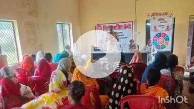 बिधूना: कोतवाली क्षेत्र के अलग-अलग गांवों में हुए मिशन शक्ति के कार्यक्रम में बड़ी संख्या में लोग दिखे