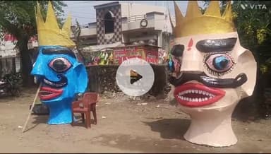 बांसवाड़ा: शहर के कॉलेज मैदान में दशहरे की भव्य तैयारी, रावण दहन के लिए पुतलों को दिया जा रहा अंतिम रूप