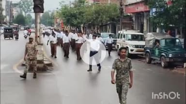 जगदलपुर: कृषि मंडी प्रांगण से राष्ट्रीय स्वयं सेवकों ने किया पथ संचलन, नगरवासियों ने जगह-जगह किया स्वागत