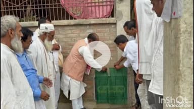 गरखा: औढ़ा गांव में पूर्व मंत्री द्वारा नाला निर्माण कार्य का उद्घाटन