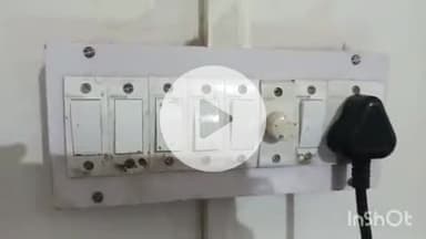 भोरंज: टौणीदेवी के चारों अनुभागों में 3 दिन बंद रहेगी बिजली