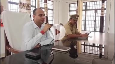 शाहबाद: तहसील सभागार में आयोजित पीस कमेटी की बैठक में एसडीएम ने कहा, अफवाह फैलाकर माहौल बिगाड़ने वालों पर होगी कार्रवाई