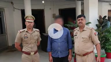 रामपुर: बुधवार को थाना सिविल लाइन क्षेत्र से मारपीट के मामले में वांछित आरोपी को पुलिस ने किया गिरफ्तार