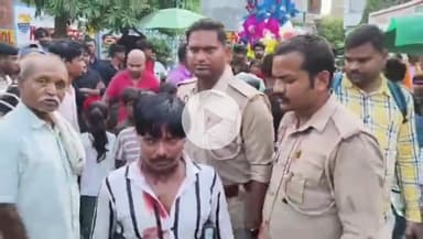 छिबरामऊ: छिबरामऊ के मां कालिका देवी मंदिर में लगे मेले में शराबियों ने मचाया उत्पात, जमकर की मारपीट, तीन लोग घायल