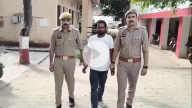 अमरोहा: डिडौली में शादी का झांसा देकर दुष्कर्म करने वाले अभियुक्त को पुलिस ने किया गिरफ्तार