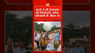 सियरमऊ में 50 से अधिक फलदार पौधे लगाए गए।