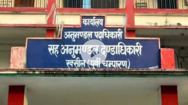 रक्सौल: रक्सौल में 108 अस्थाई और 21 स्थाई मूर्तियों की स्थापना की गई, 3 से 5 अक्टूबर तक विसर्जन निर्धारित