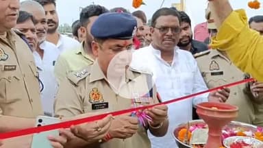 शामली: पुलिस अधीक्षक शामली ने बलवा बाईपास चौकी का उद्घाटन किया, क्षेत्र में सुरक्षा व्यवस्था होगी सुदृढ़