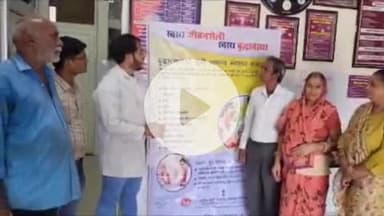 लाडपुरा: यूपीएससी केशवपुरा में अंतर्राष्ट्रीय वृद्धजन दिवस मनाया गया, 31 अक्टूबर तक होंगी गतिविधियां