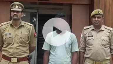 फतेहाबाद: डौकी पुलिस ने बाजिदपुर अंडरपास से मोबाइल चोर को किया गिरफ्तार, 3 मोबाइल बरामद, कीमत ₹2 लाख