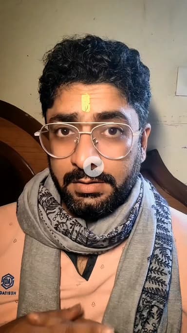 गवई साहब विष्णु भगवान ने अपने भक्तों की प्राथना सुन लिए