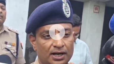 बहराइच: निंदुनपुरवा में घर में मिले 6 लोगों के शव मामले में आईजी देवीपाटन मंडल का बयान, हर पहलू की की जा रही है जांच