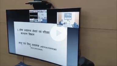 बिचौली हप्सी: भावांतर योजना पर मुख्य सचिव ने ली बैठक, सभी ज़िलों के कलेक्टरों से चर्चा, इंदौर कलेक्टर ने दी जानकारी