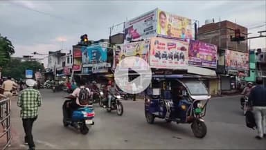 सागर नगर: सागर में दुर्गा विसर्जन व रावण दहन, बदली ट्रैफिक व्यवस्था, जानिए कौन सा मार्ग रहेगा बंद