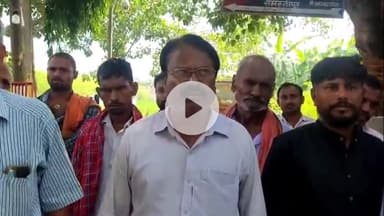 समस्तीपुर: भाकपा माले नेता और उनके दो बेटों पर जानलेवा हमले के मामले में नेताओं ने थाने में कार्रवाई की मांग की