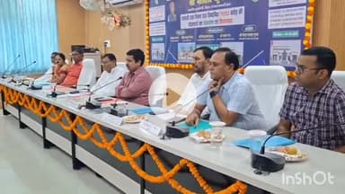 सुपौल: मुख्यमंत्री द्वारा वीसी के माध्यम से लहटन चौधरी सभागार से ज़िला पंचायत सरकार भवन का उद्घाटन