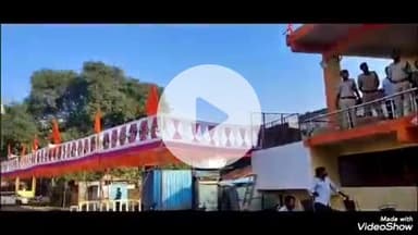 बेगमगंज: बेगमगंज में विजयादशमी महोत्सव की धूम, केंद्रीय कृषि मंत्री शिवराज सिंह चौहान होंगे मुख्य अतिथि