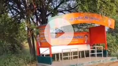 झांसी: बबीना में दो दिन में तैयार हुआ यात्री प्रतीक्षालय, विधायक निधि से बना, स्थानीय लोगों ने विधायक को धन्यवाद कहा