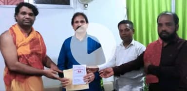 आज बड़े ही सौभाग्य से काशी नगरी से आए आचार्य विष्णुचित जी के सानिध्य में उनके आशीर्वचन सुनने को प्राप्त हुआ 

जैसा कि ज्ञात हो पलामू किला जतरा मेला परिसर फुलवरिया, सतबरवा, पलामू में श्री लक्ष्मी नारायण महायज्ञ का भव्य आयोजन किया जा रहा है,