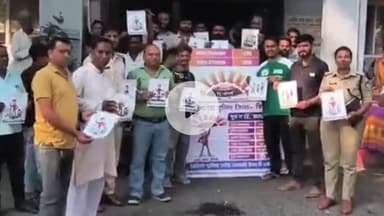 बासोदा: गंजबासौदा में डीजे संचालकों की बैठक आयोजित, ज़रूरी दिशा-निर्देश दिए गए