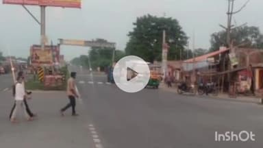 सुपौल: सुपौल डीएम ने एक्सप्रेस-वे से संबंधित भूमि की स्थिति का जायजा लिया