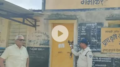 बासोदा: गंजबासौदा में एसडीएम ने नवीन कृषि उपज मंडी का निरीक्षण किया