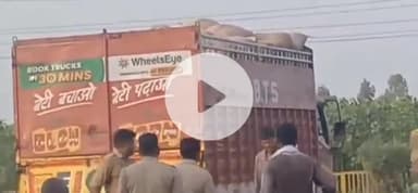 मुरादाबाद: ट्रक के अंदर लाखों रुपए की सुपारी गायब होने का आरोप लगाते हुए पुलिस को दी गई शिकायत