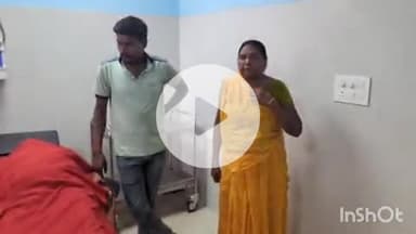 आरा: टाउन थाना क्षेत्र के अब बायपास रोड पर अहिरपुरवा स्थित सूर्य मंदिर के समीप अज्ञात वाहन ने पैदल जा रही को टक्कर मारी