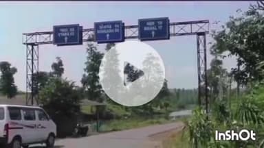 સુબીર: આહવાના પટેલ પાડા ખાતે રહેતા ઈસમ સાથે 90,000 ની છેતરપિંડી થતા પોલીસ ફરિયાદ નોંધાઈ