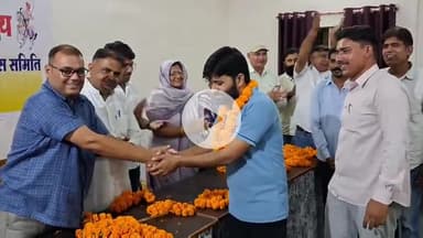 चूरू: सूचना केंद्र में वीर तेजाजी विकास समिति का सम्मान समारोह किया गया आयोजित