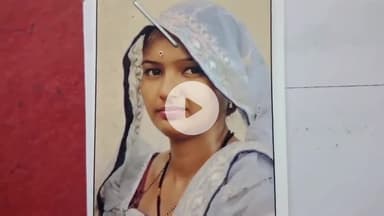 चूरू: वाल्मीकि बस्ती की विवाहिता अपने 6 वर्षीय बेटे के साथ हुई लापता, पति ने कोतवाली थाने में दी गुमशुदगी की रिपोर्ट