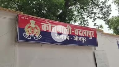 बदलापुर: नेवादा मुखलिशपुर गांव में विवाहिता पर दहेज के लिए प्रताड़ित करने का आरोप, मुकदमा दर्ज