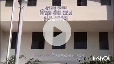 સુબીર: આવતીકાલે ડાંગ જિલ્લાની 100 ગ્રામ પંચાયતોમાં એક સાથે મહા ગ્રામસભા યોજાશે