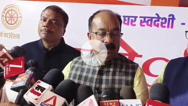 जगदलपुर: उपमुख्यमंत्री अरुण साव ने स्वदेशी मेले के उद्घाटन में लोगों से स्वदेशी वस्तुओं को अपनाने की अपील की