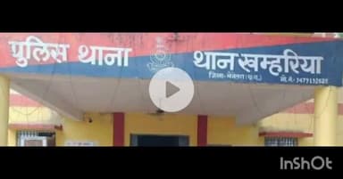 बेमेतरा: खपरी गांव में घर से सोने-चांदी के गहने और नगदी रुपये की हुई चोरी, थान खम्हरिया पुलिस ने अज्ञात के खिलाफ दर्ज की केस