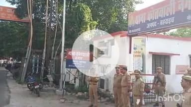 बहराइच: आईजी देवीपाटन मंडल अमित पाठक ने कोतवाली नगर में मिशन शक्ति केंद्र का किया निरीक्षण