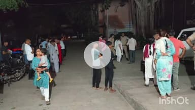 बागपत: रोशनगढ़ गांव में संदिग्ध परिस्थितियों में युवक की हुई मौत