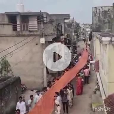 बांसवाड़ा: कुपड़ा में मां चामुंडा एवं दशा माता मंदिर पर श्रद्धालुओं ने 251 मीटर लंबी लाल रंग की चुनरी अर्पित की