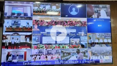 आरा: मुख्यमंत्री नीतीश कुमार ने 43 करोड़ की लागत से विवाह मंडप और पंचायत सरकार भवन का उद्घाटन व शिलान्यास किया