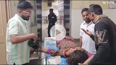 बांसवाड़ा: बारी सिया तलाई गांव में तलाक के बाद महिला ने पिया जहर, एमजी अस्पताल में उपचार जारी