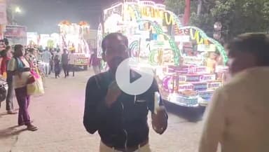 छिबरामऊ: छिबरामऊ में 101 झांकियों के साथ भव्य नवदुर्गा शोभा यात्रा निकाली गई, चप्पे-चप्पे पर पुलिस बल तैनात