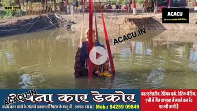 नम आंखों से खंडवा जिले वासियों ने मैया को दी बिदाई. कई महिलाओं की आंखों से झलके आंसू