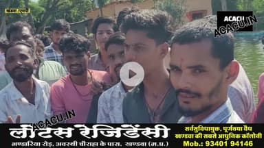 पदम कुंड थाने की टीम के साथ विसर्जन करने आए श्रद्धालुओं की जमकर बहस