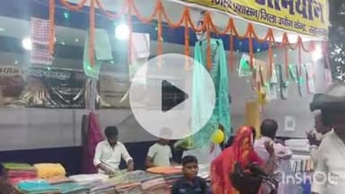 कहरा: जिला उद्योग विभाग के सहयोग से स्वदेशी अपनाओ अभियान के तहत शहर में तीन खादी स्टॉल लगाए गए