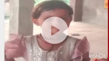 मावली: सगतड़ी गांव में गैस सिलेंडर ब्लास्ट में झुलसी बालिका की उपचार के दौरान हुई मौत, परिवार में छाया मातम